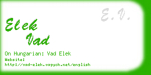 elek vad business card